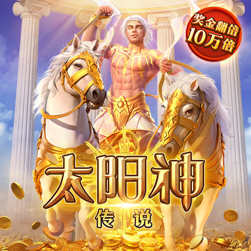 d体育app官网下载