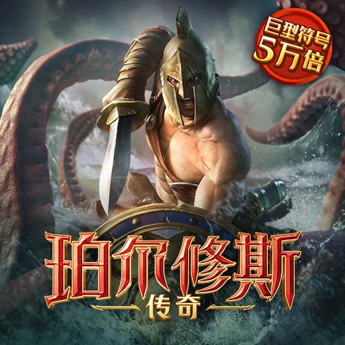 利来老牌国际官网app