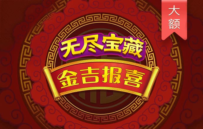 kai云体育app官方