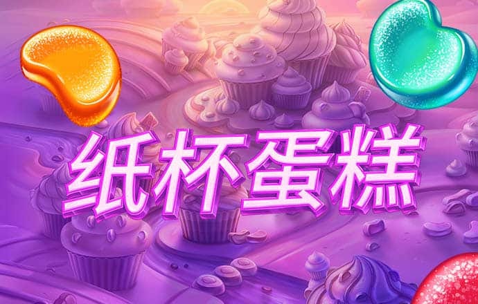 博奥体育官网平台下载