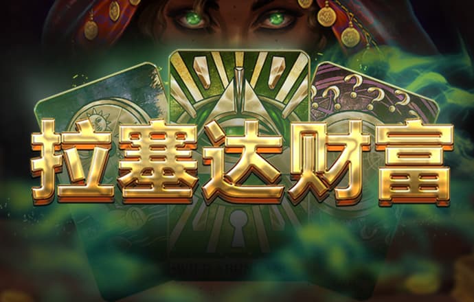 乐宝体育app下载