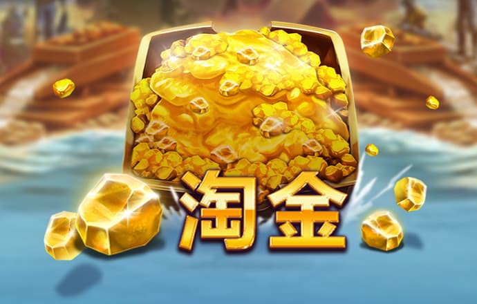 bob·体育综合app登录入口