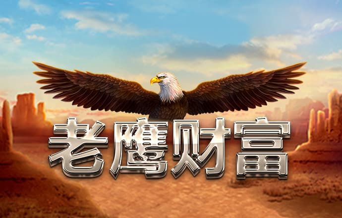 开元棋官网入口